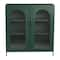 40&#x22; Dark Green Solstice Wide Metal Accent Cabinet